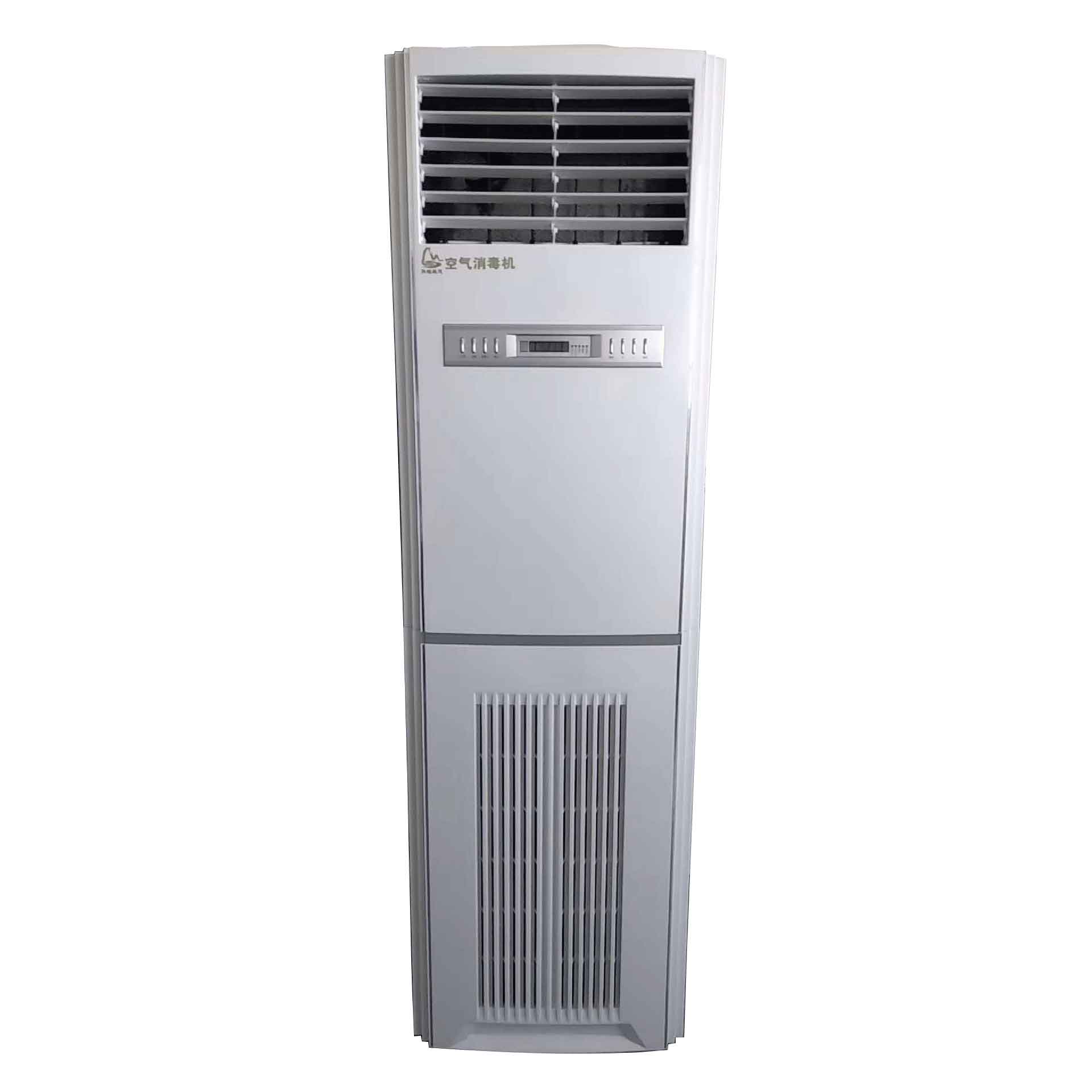 HMG-1000紫（zǐ）外線（xiàn）空氣消毒機（200m³）