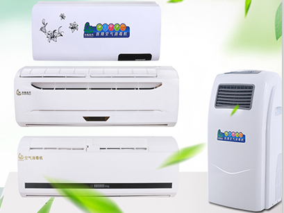 河北森（sēn）茂空（kōng）氣消（xiāo）毒機（jī）HM係（xì）列介紹