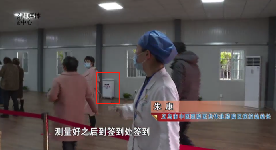 河北森茂醫療器（qì）械有限公（gōng）司